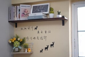 Interior - Residential quarters in Yinqi mountain, Qingdao (Qingdao)