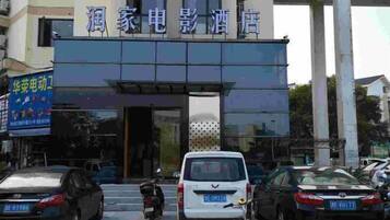 المنشأة من الخارج