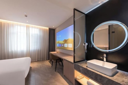 Beijing Luji Hotel Select (Qinghe High-speed Railway Station Branch)