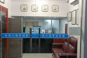 Lobby - chezhan hotel (Shanghai)