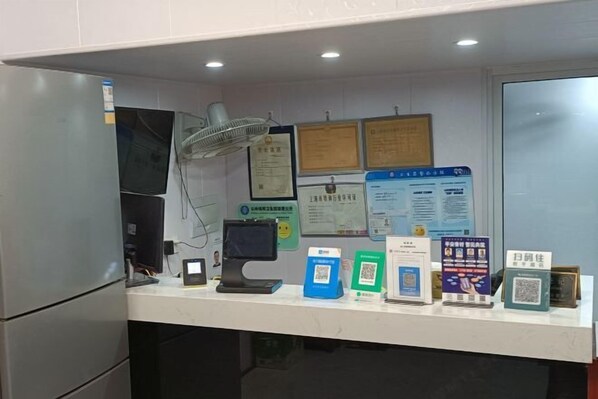 Exterior - chezhan hotel (Shanghai)