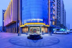 Exterior - Holiday Inn Yining Enjoy· Yi Banana Leaf (Yining Airport Branch) (Yining City)