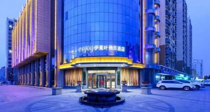 Holiday Inn Yining Enjoy· Yi Banana Leaf (Yining Airport Branch)