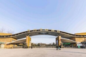 Exterior - Guomao Holiday Apartment Hotel (Zhengzhou)