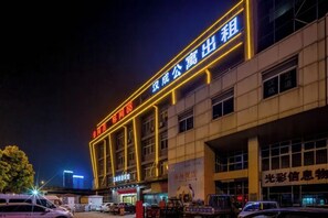 Unclassified image, 5 of 33, button - Hancheng Express Hotel (Anqing Railway Station Bus Station) (Anqing)