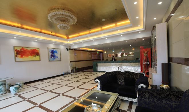 Hall