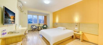 Yuanye Express Hotel (Yuanyuan Building)