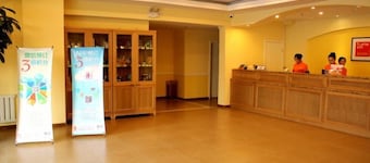 Homeinn Pebble Hotel (Huludao Passenger Terminal)