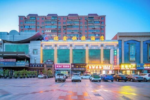 Korla Ruixin Express Hotel