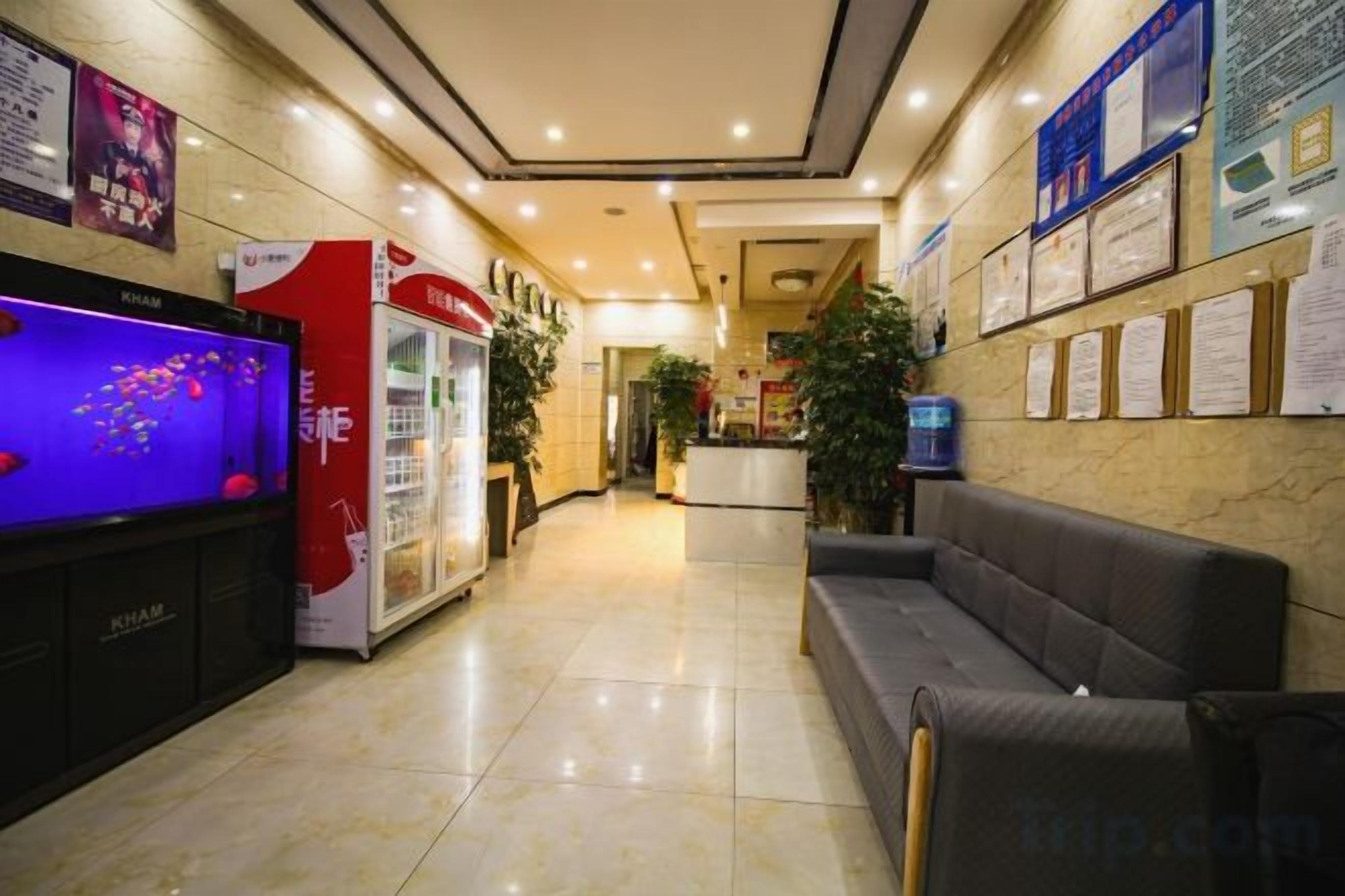 الردهة