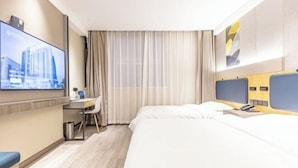 Unclassified image, 2 of 43, button - Youth Zhixuan Hotel (Yangzhou University Town Huijingu Branch) (Yangzhou)