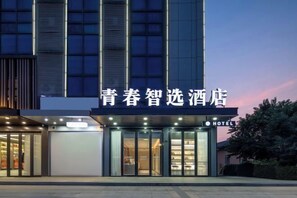 Ảnh chưa phân loại, 4 trong số 43 ảnh, nút