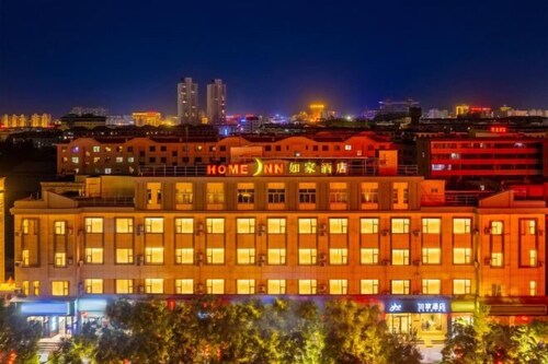 Homeinn · neo (Jiuquan West Street Bus Station)