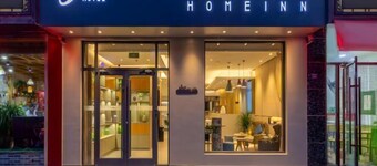 Homeinn · neo (Jiuquan West Street Bus Station)