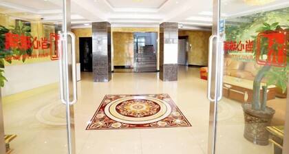 Moerdaoga Yunhai Hotel