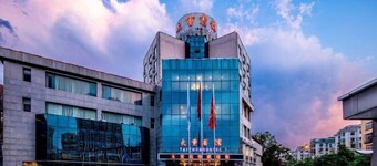 Tai Zhong Hotel