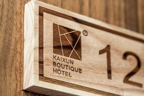 Unclassified image, 5 of 17, button - Xitang Kaixun Boutique Hotel (Jiashan)