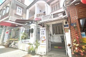 Unclassified image, 5 of 39, button - Mumujia Homestay (Xiamen)