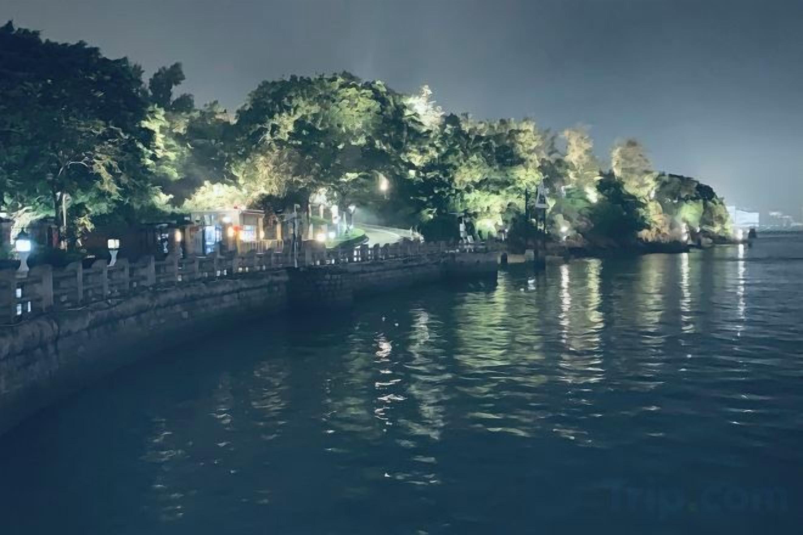 منوع