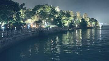منوع