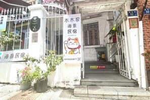 外観の詳細