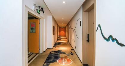Kairui Meisu Hotel (Taizhou Zhongsheng Plaza store)