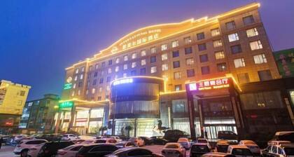 SMIR International Hotel