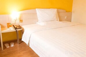 Unclassified image, 5 of 32, button - Allston Light Hotel (Xiamen Gaoqi Airport & Wuyuan Bay) (Xiamen)