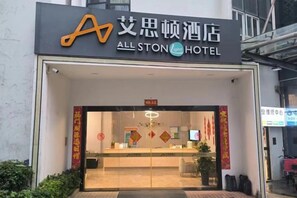 外観の詳細