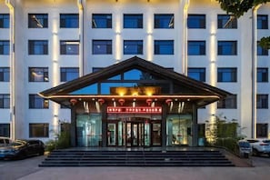 Exterior - Xinfanghua Hotel (Hejian)