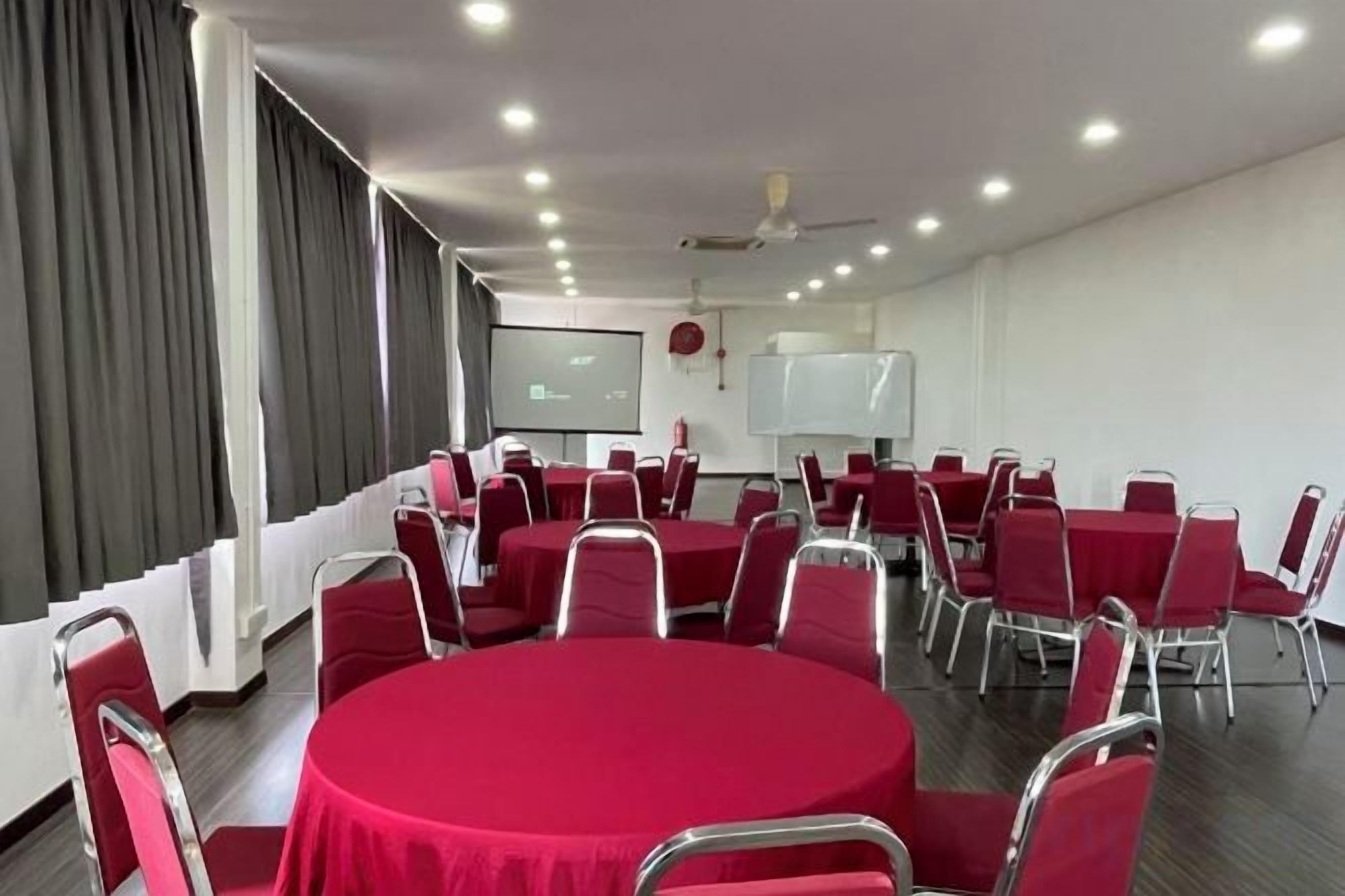 مرفق الاجتماعات