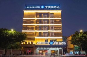 Interior - CheerMay Hotel(Quanzhou West Lake Park West Street Shop) (Quanzhou)