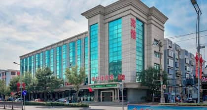 Jingxuanlou Hotel(near the great wall)