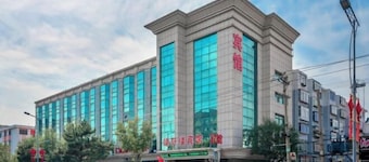 Jingxuanlou Hotel(near the great wall)