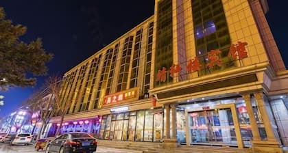 Jingxuanlou Hotel(near the great wall)