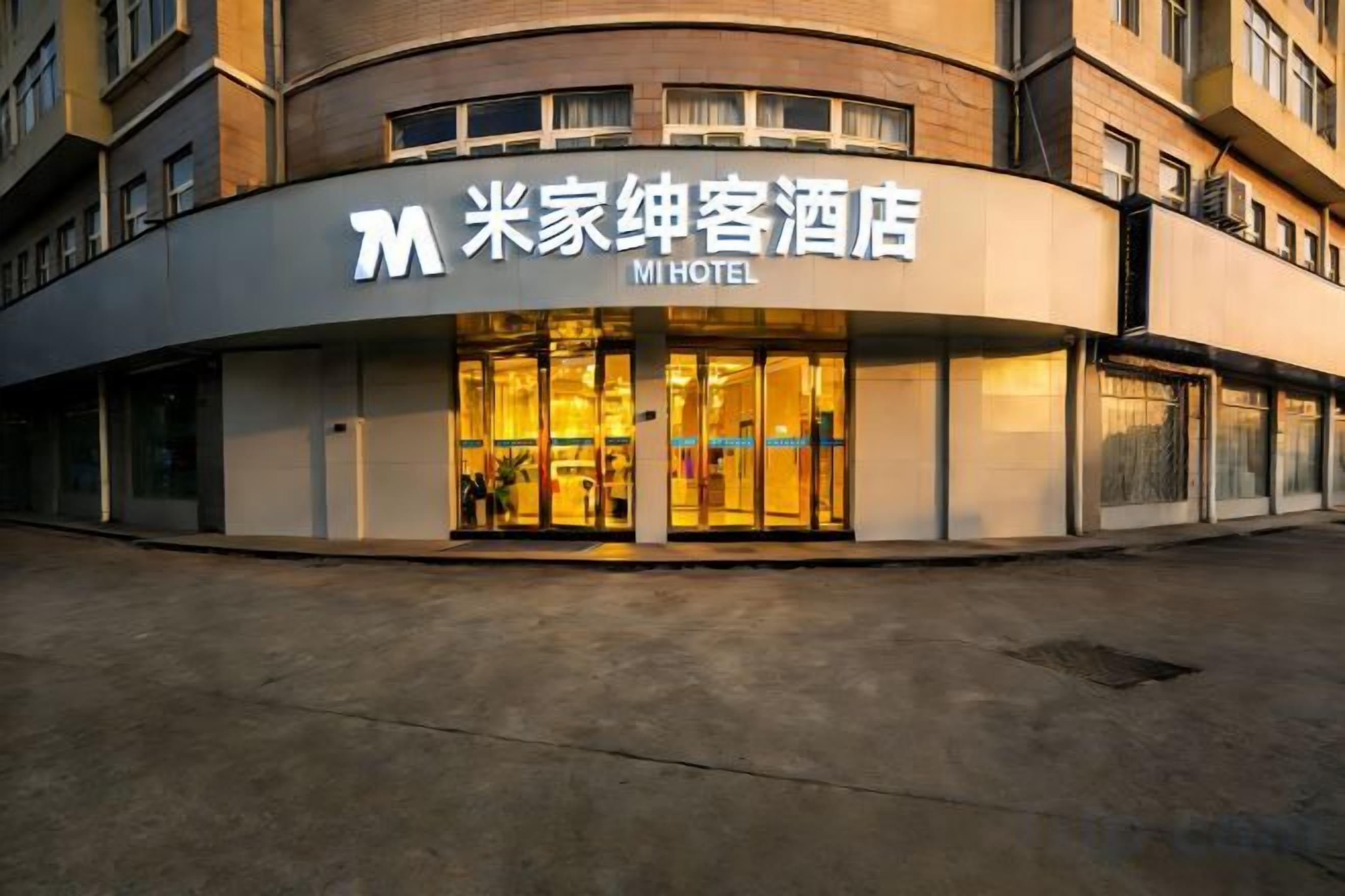 外部細節