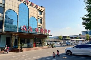 Exterior - AA Hotel (Shanghai International Circuit) (Shanghai)