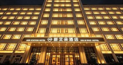 Huandu Around Capital Hotel