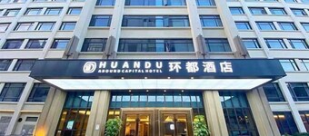 Huandu Around Capital Hotel