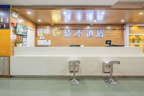Unclassified image, 2 of 15, button - Orangewood Hotel (Shanghai Pengpu Xincun Subway Station) (Shanghai)