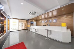 Unclassified image, 5 of 15, button - Orangewood Hotel (Shanghai Pengpu Xincun Subway Station) (Shanghai)
