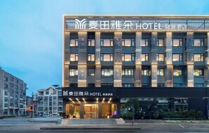 Exterior - Taizhou Maitian Yaduo Hotel (Taizhou)