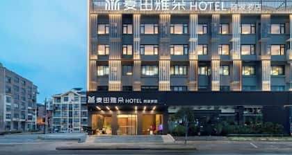 Taizhou Maitian Yaduo Hotel