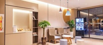 Nayuan Hotel (A.D. Times City)