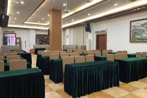 مرفق الاجتماعات