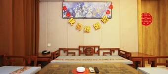 Jinhui Fashion Hotel