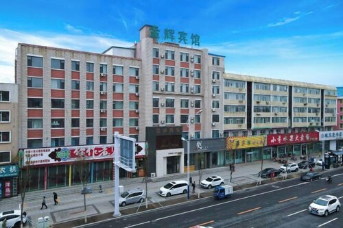 Jinhui Fashion Hotel