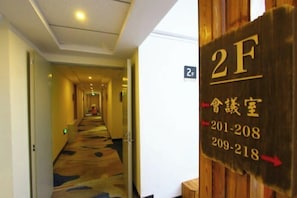 Interior - Jinhui Fashion Hotel (Baicheng)