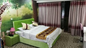 Kamar