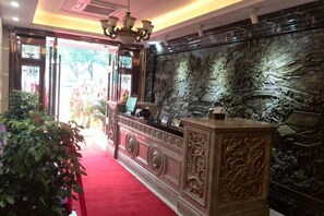 Lobby - Huashu Hotel(Shanghai Yexie Store) (Shanghai)
